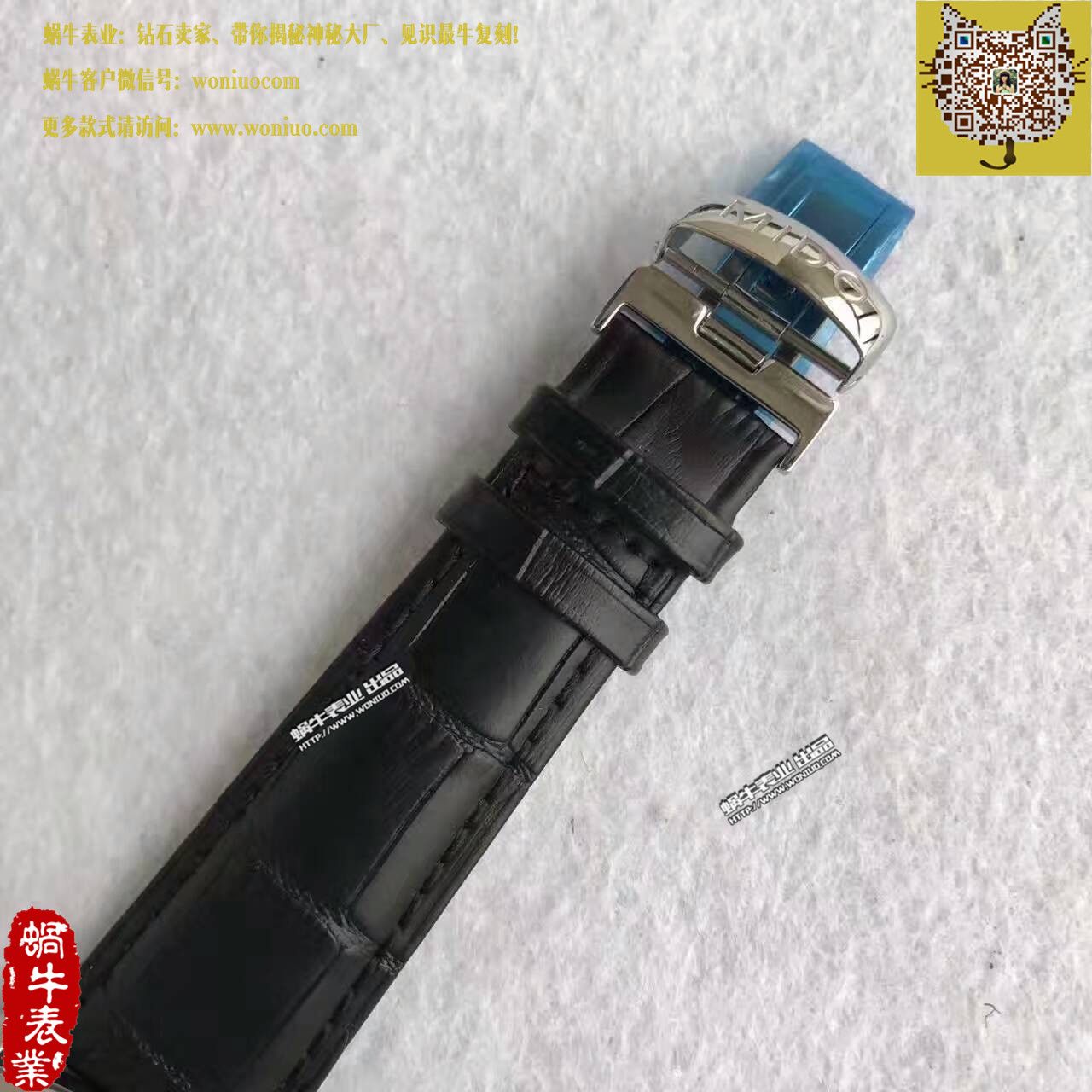 【台湾 Factory 1比1 High quality  Replica Watches 】美度指挥官系列M021.431.11.061.01 wrist watches  / MD09