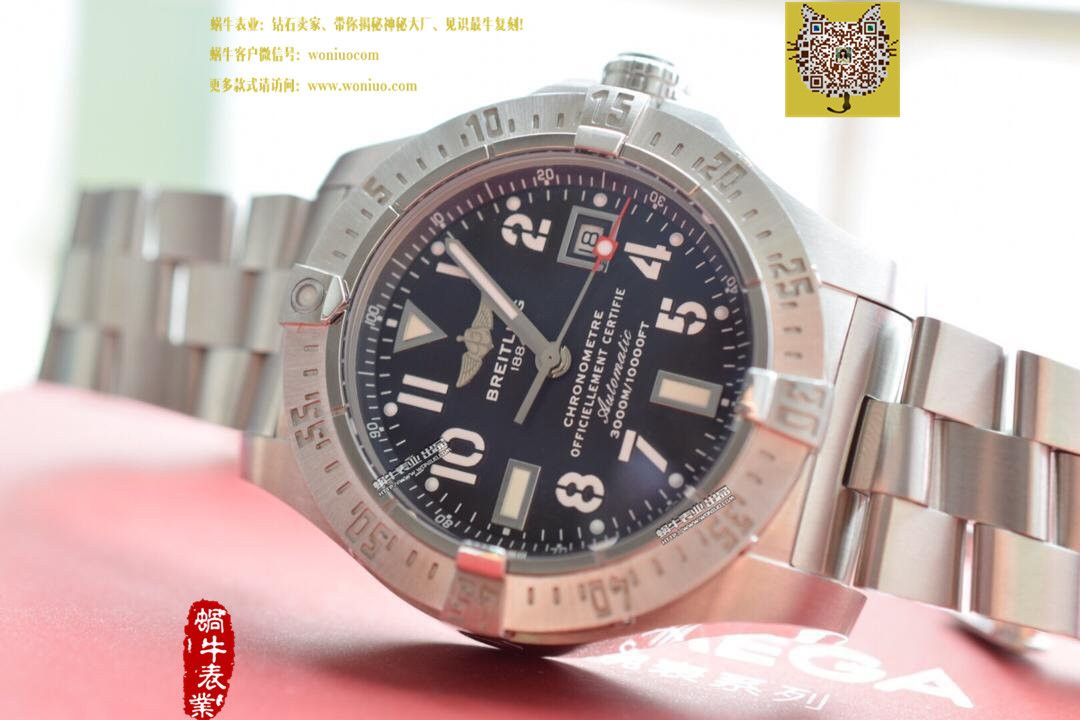 【实物图鉴赏】 Breitling 海狼 Watches  《 copy customized 版搭配原装瑞士ETA2836 Movement 》 / BL031