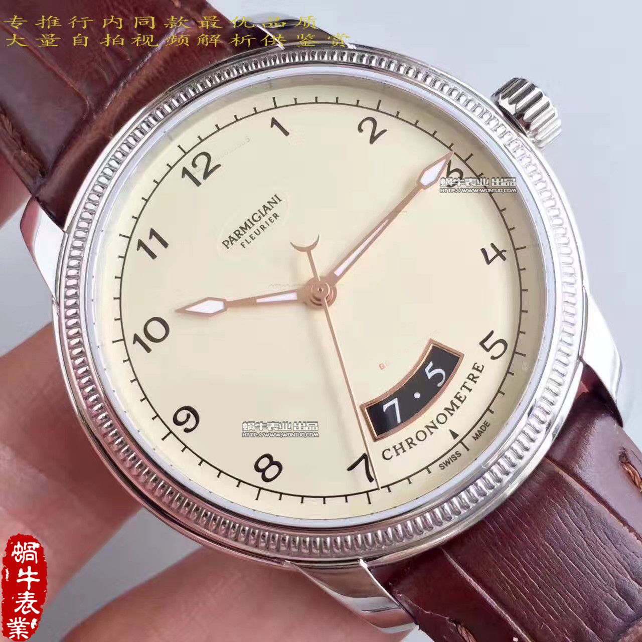 【WF Perfect  High quality  Copy  Watches 】 Parmigiani TORIC系列PFC423-1202400-HA1441 wrist watches  / PM031
