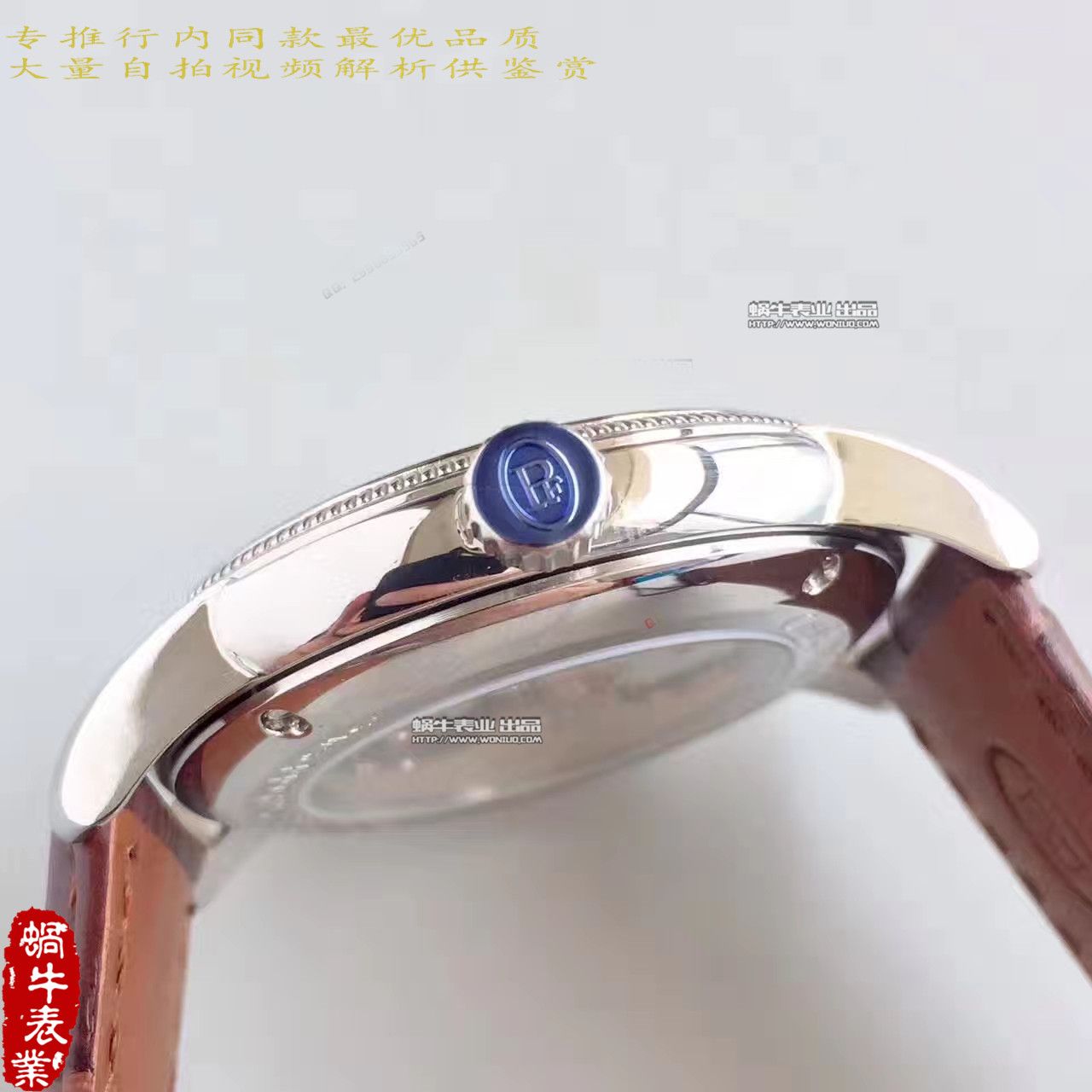 【WF Perfect  High quality  Copy  Watches 】 Parmigiani TORIC系列PFC423-1202400-HA1441 wrist watches  / PM031
