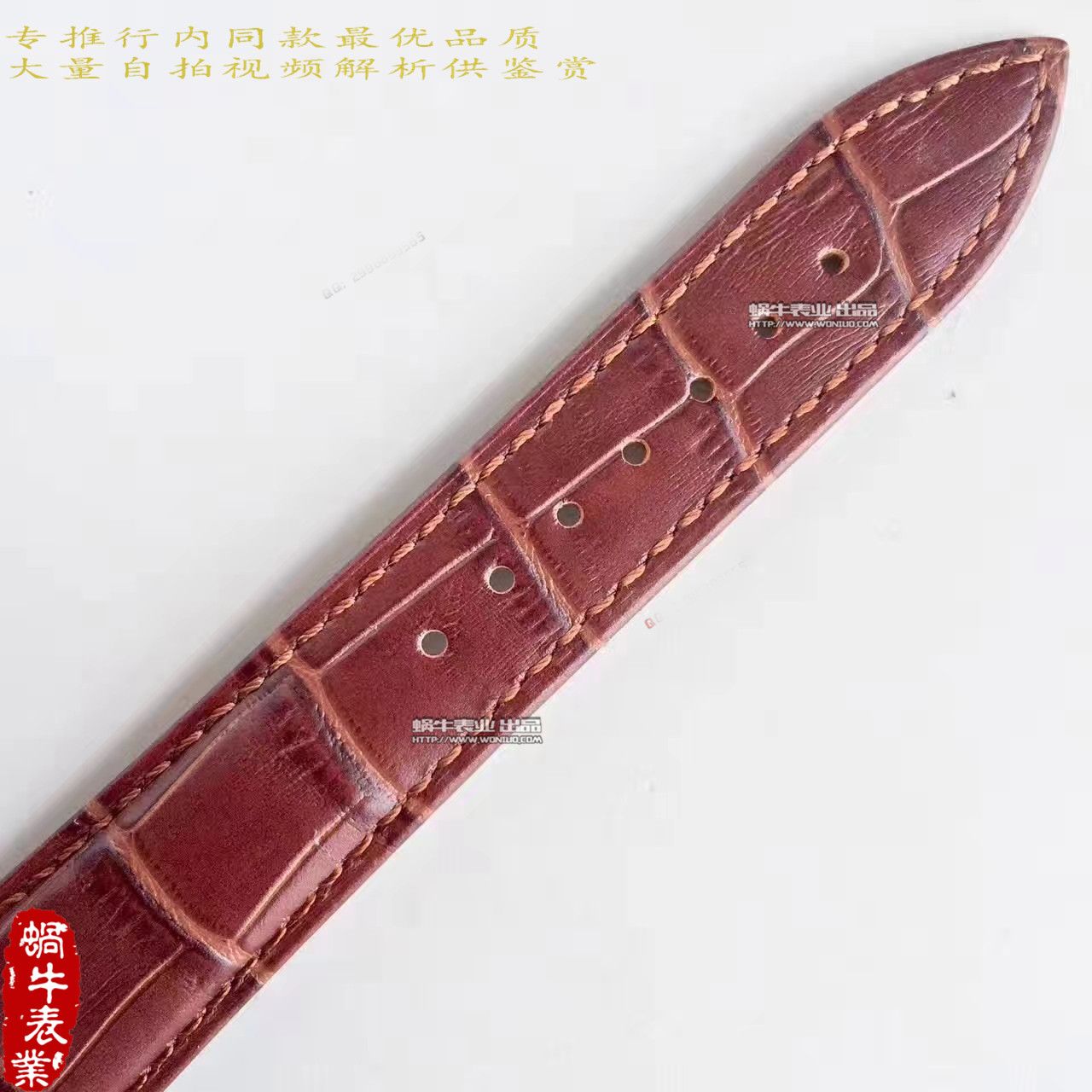 【WF Perfect  High quality  Copy  Watches 】 Parmigiani TORIC系列PFC423-1202400-HA1441 wrist watches  / PM031