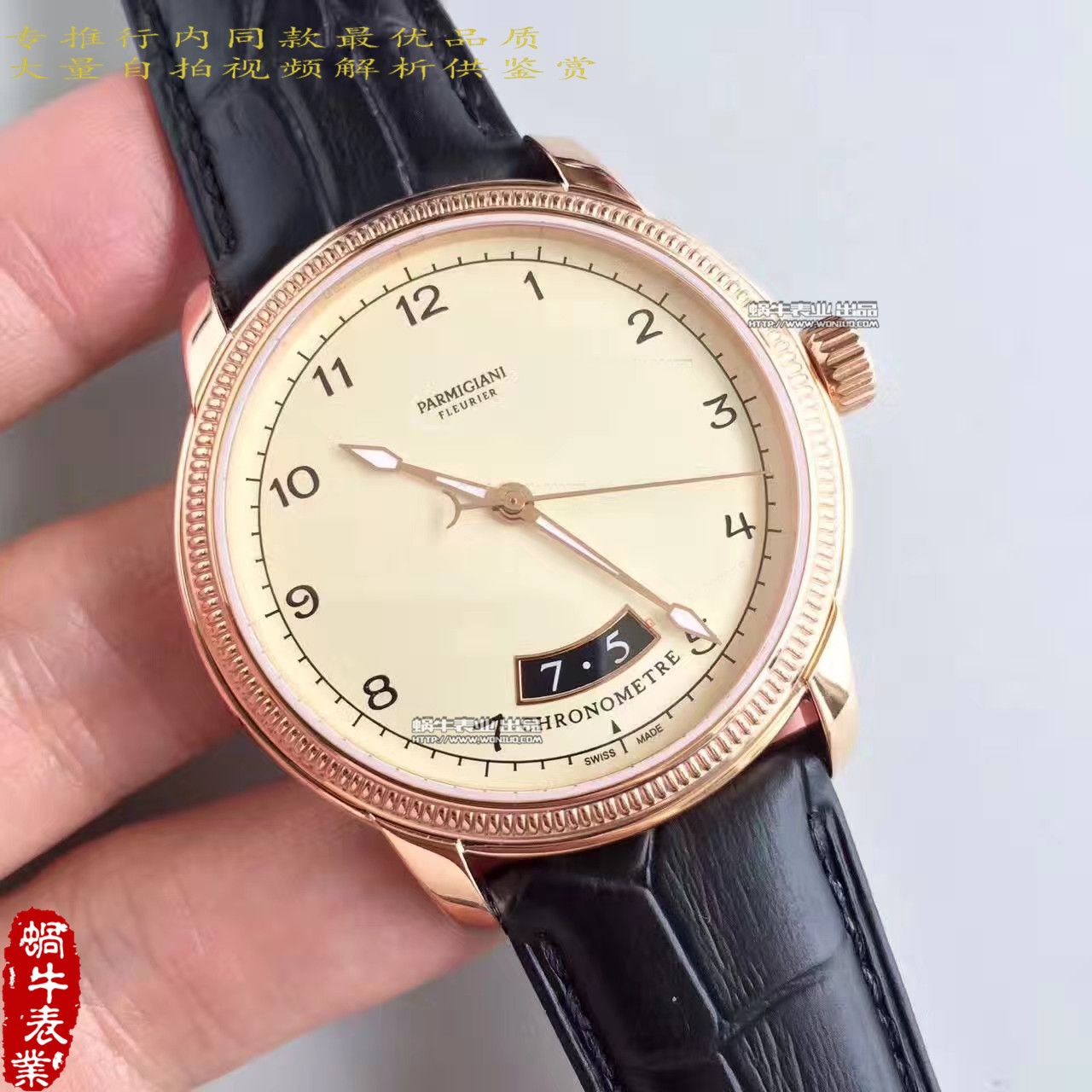 【WF Perfect  top  Replica Watches 】 Parmigiani TORIC系列PFC423-1602400-HA1441 wrist watches  / PM032