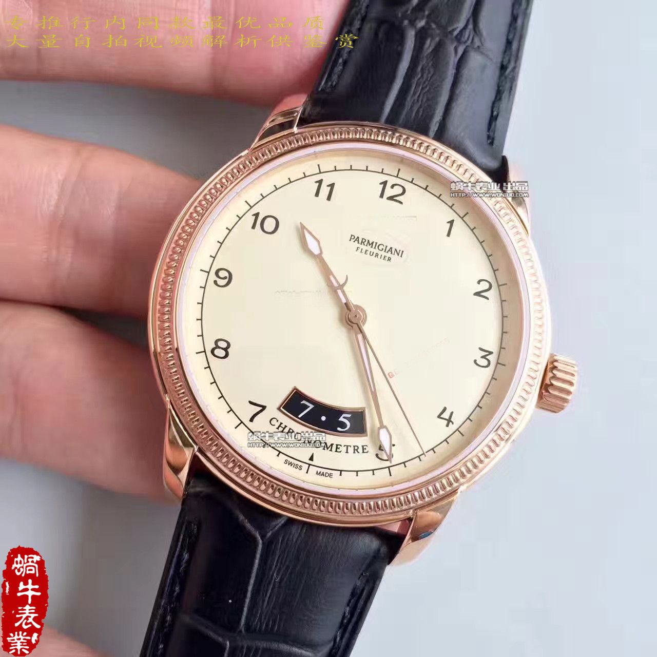 【WF Perfect  top  Replica Watches 】 Parmigiani TORIC系列PFC423-1602400-HA1441 wrist watches  / PM032