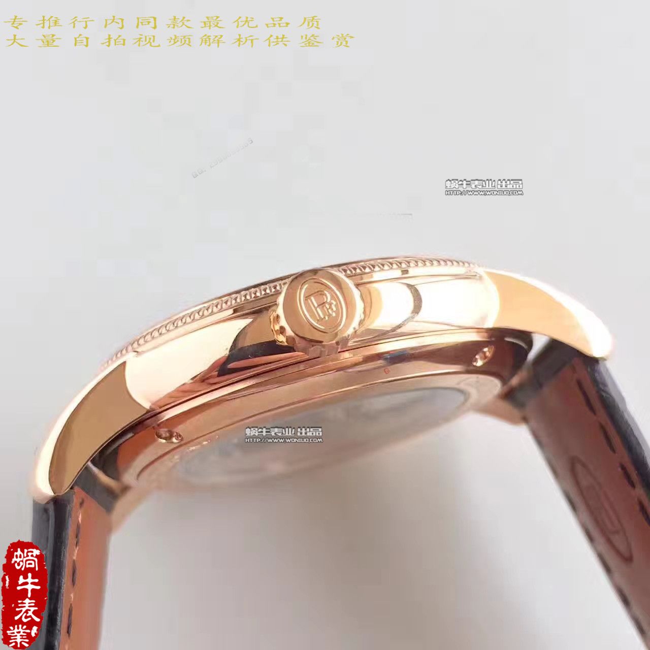 【WF Perfect  top  Replica Watches 】 Parmigiani TORIC系列PFC423-1602400-HA1441 wrist watches  / PM032