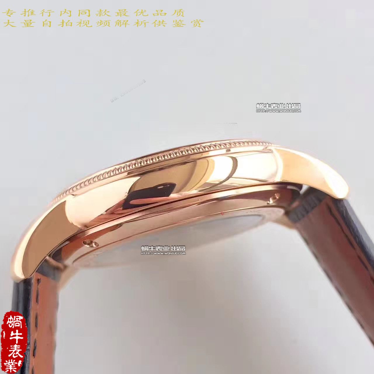 【WF Perfect  top  Replica Watches 】 Parmigiani TORIC系列PFC423-1602400-HA1441 wrist watches  / PM032