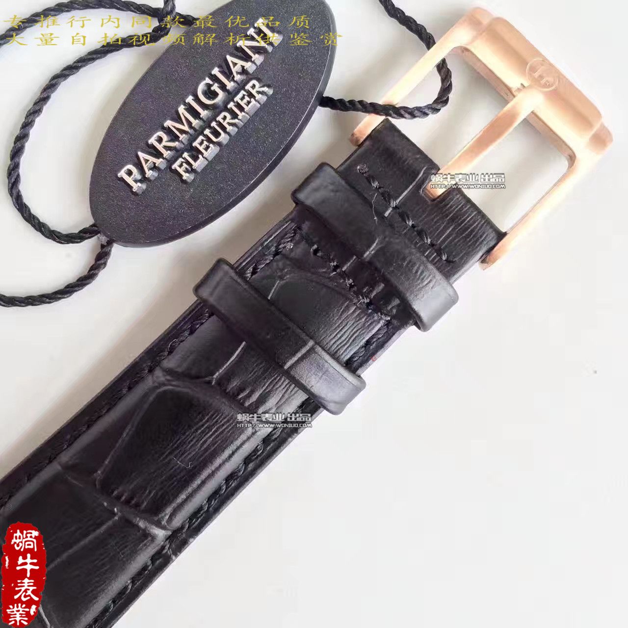 【WF Perfect  top  Replica Watches 】 Parmigiani TORIC系列PFC423-1602400-HA1441 wrist watches  / PM032