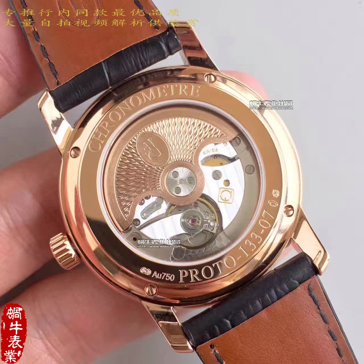 【WF Perfect  Copy  wrist watches 】 Parmigiani TORIC系列PFC423-1601400-HA1441 wrist watches  / PM033