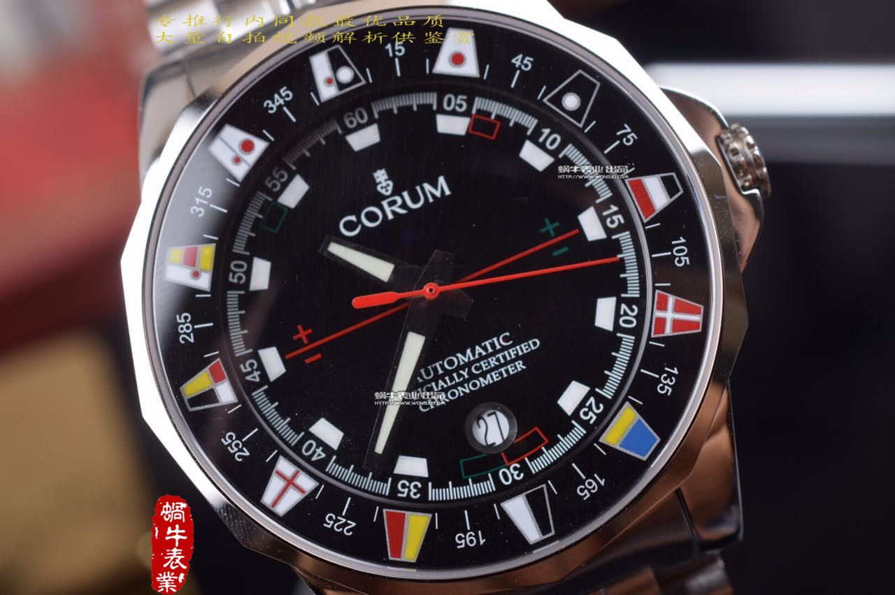 HBBV6 Factory  Perfect  High quality  Replica Watches 昆仑海军上将杯系列 wrist watches  / 昆仑02
