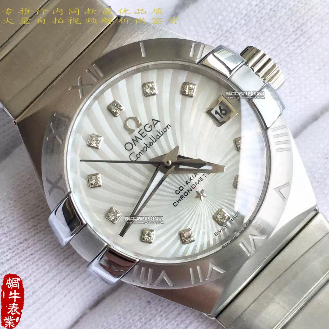 【HBBV6 Factory 1:1 High quality  Replica Watches 】OMEGA Constellation 系列123.10.27.20.55.001女士 wrist watches  / M151A