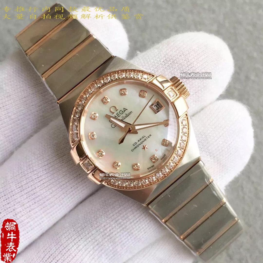 【HBBV6 Factory 1:1 High quality  Replica Watches 】OMEGA Constellation 系列123.10.27.20.55.001女士 wrist watches  / M151A