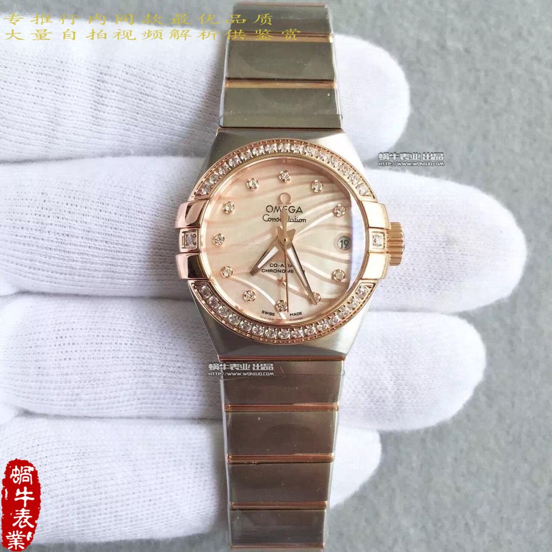 【HBBV6 Factory 1:1 High quality  Replica Watches 】OMEGA Constellation 系列123.10.27.20.55.001女士 wrist watches  / M151A
