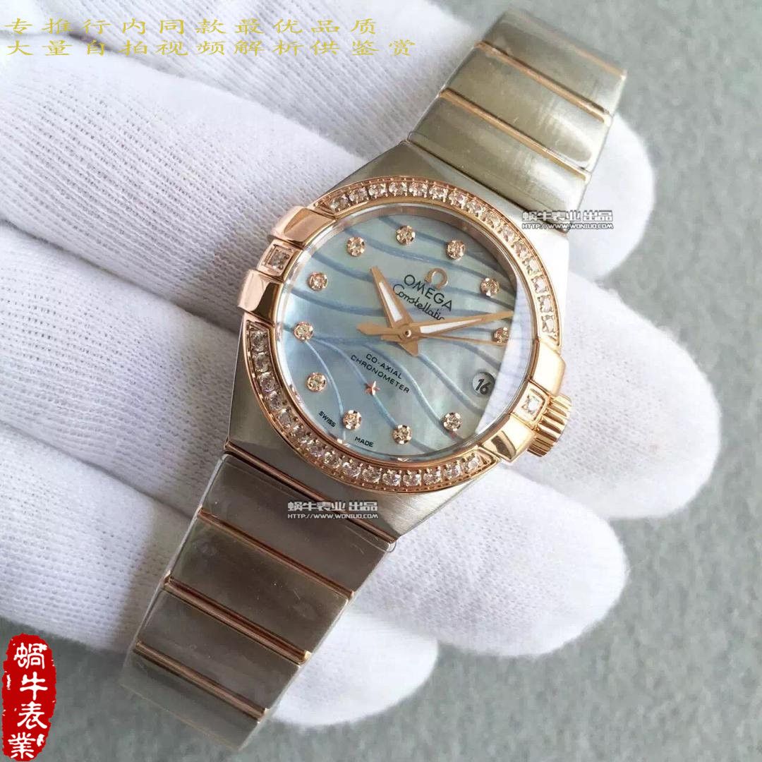 【HBBV6 Factory 1:1 High quality  Replica Watches 】OMEGA Constellation 系列123.10.27.20.55.001女士 wrist watches  / M151A