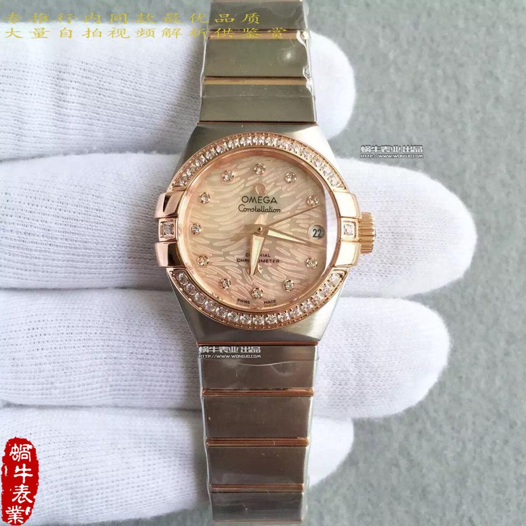 【HBBV6 Factory 1:1 High quality  Replica Watches 】OMEGA Constellation 系列123.10.27.20.55.001女士 wrist watches  / M151A