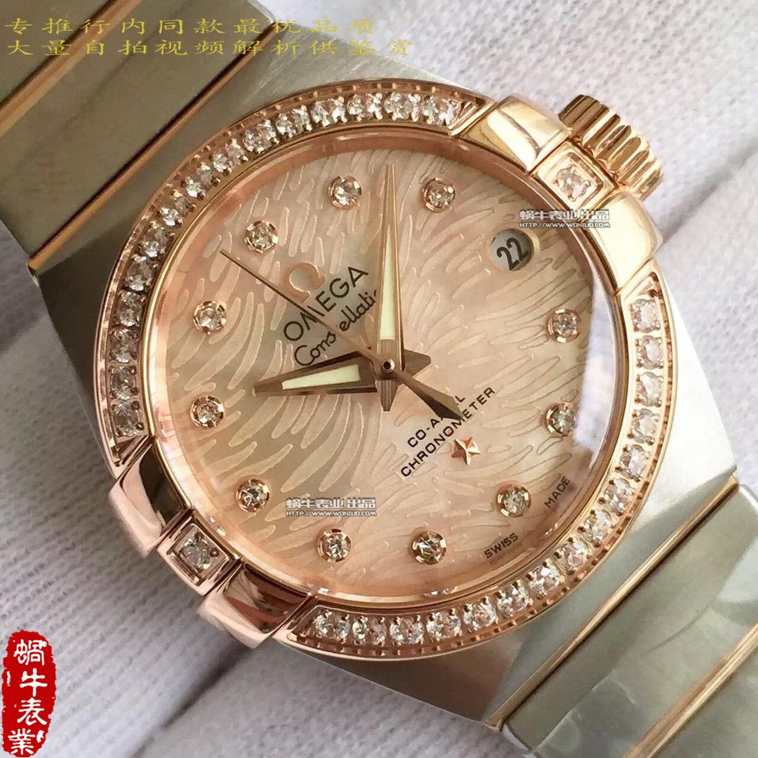 【HBBV6 Factory 1:1 High quality  Replica Watches 】OMEGA Constellation 系列123.10.27.20.55.001女士 wrist watches  / M151A