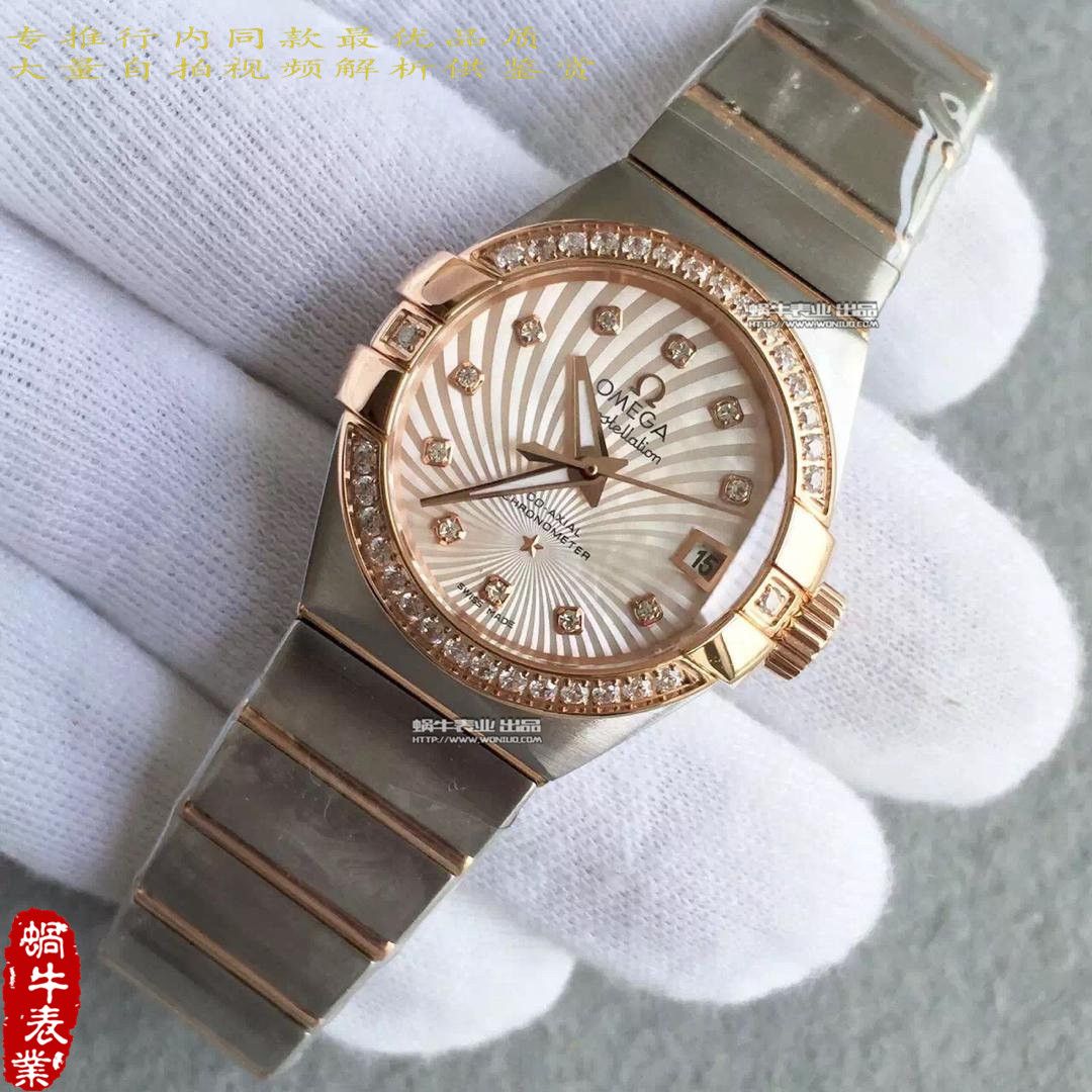 【HBBV6 Factory 1:1 High quality  Replica Watches 】OMEGA Constellation 系列123.10.27.20.55.001女士 wrist watches  / M151A