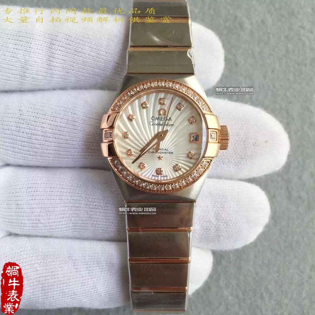 【HBBV6 Factory 1:1 High quality  Replica Watches 】OMEGA Constellation 系列123.10.27.20.55.001女士 wrist watches  / M151A