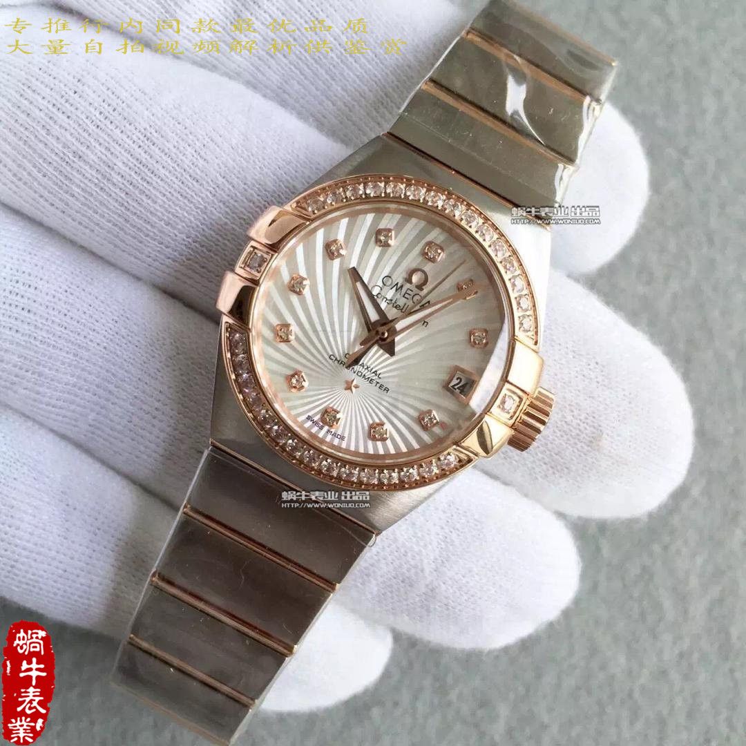【HBBV6 Factory 1:1 High quality  Replica Watches 】OMEGA Constellation 系列123.10.27.20.55.001女士 wrist watches  / M151A