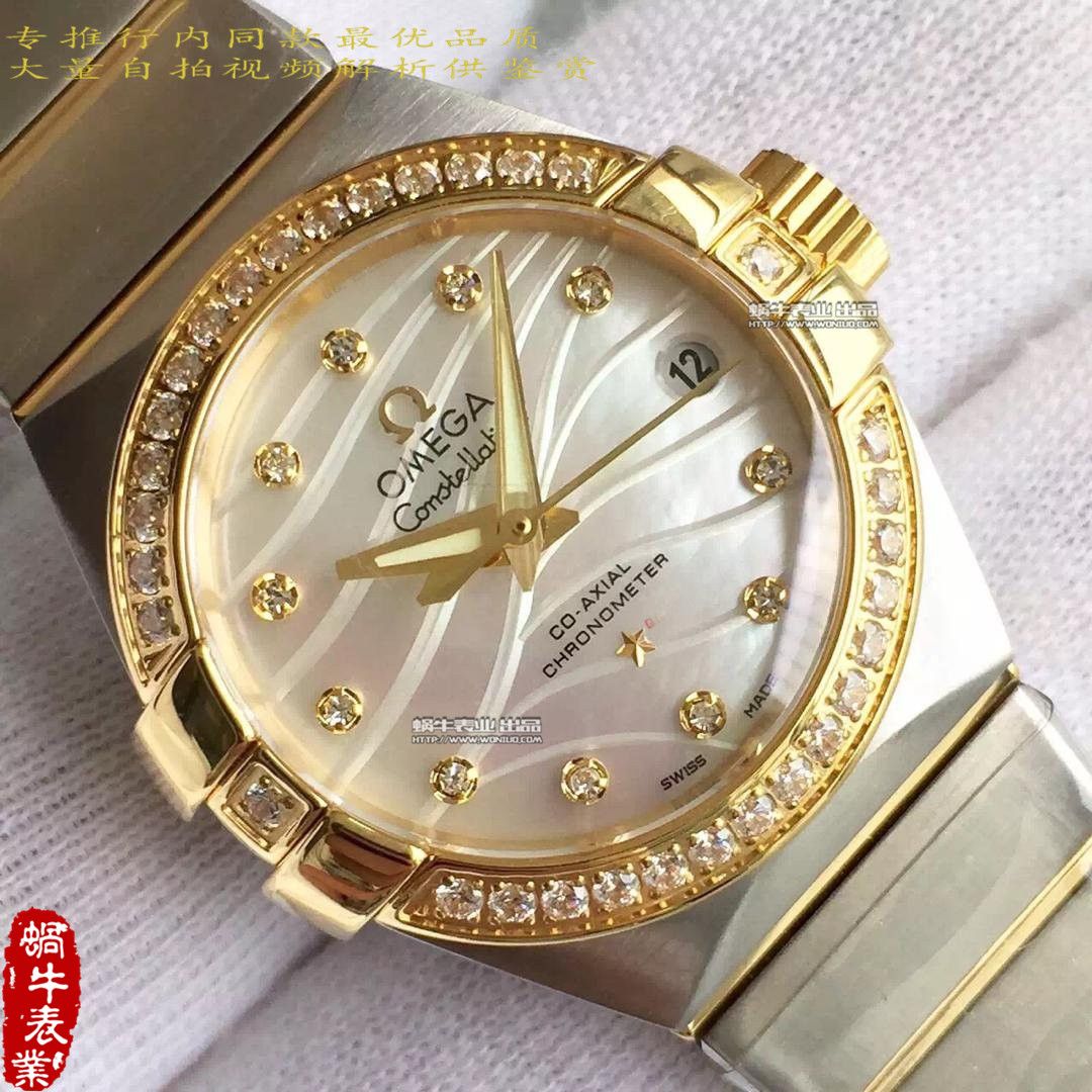 【HBBV6 Factory 1:1 High quality  Replica Watches 】OMEGA Constellation 系列123.10.27.20.55.001女士 wrist watches  / M151A