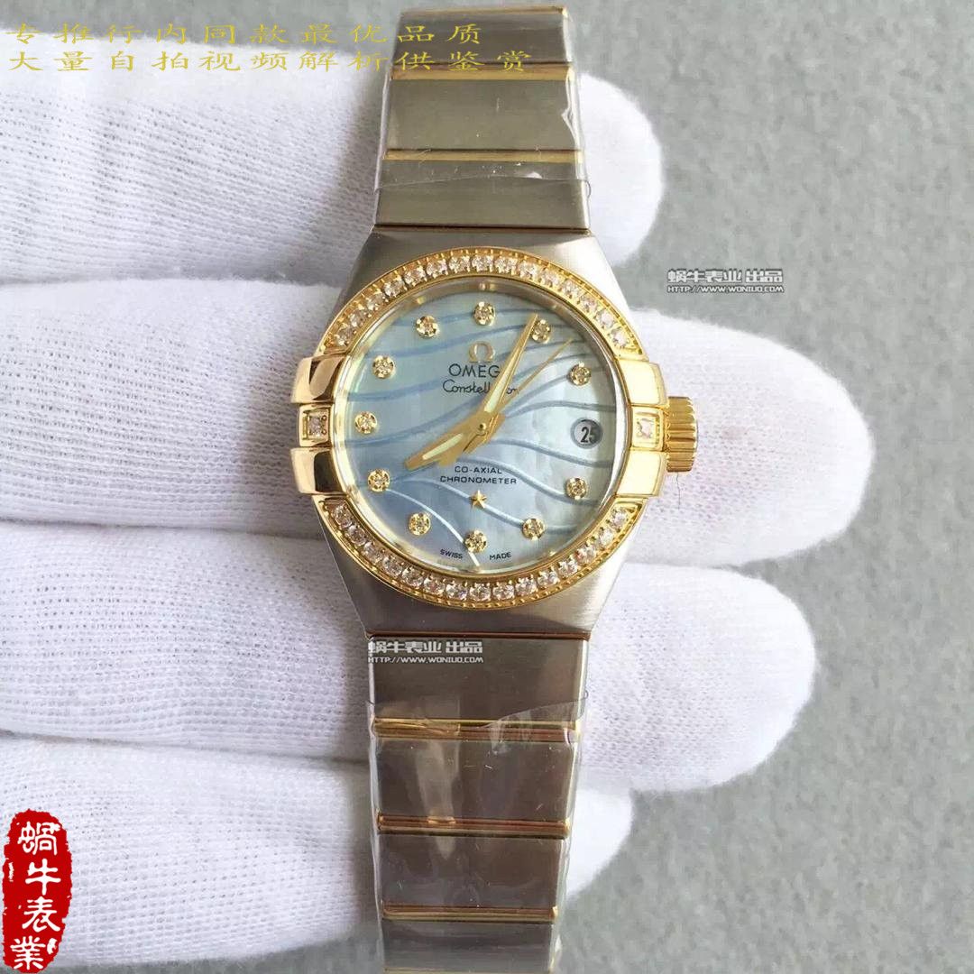 【HBBV6 Factory 1:1 High quality  Replica Watches 】OMEGA Constellation 系列123.10.27.20.55.001女士 wrist watches  / M151A