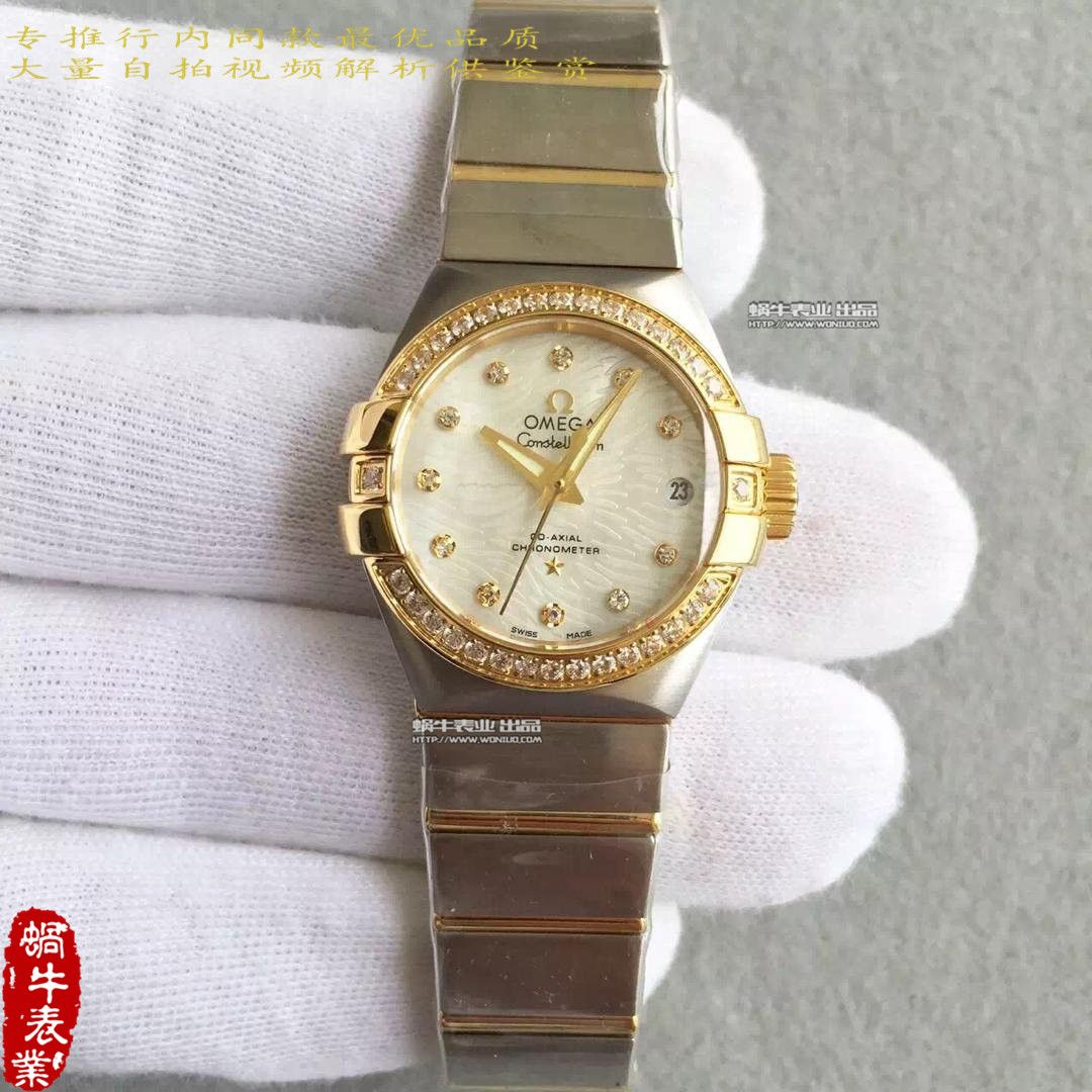 【HBBV6 Factory 1:1 High quality  Replica Watches 】OMEGA Constellation 系列123.10.27.20.55.001女士 wrist watches  / M151A