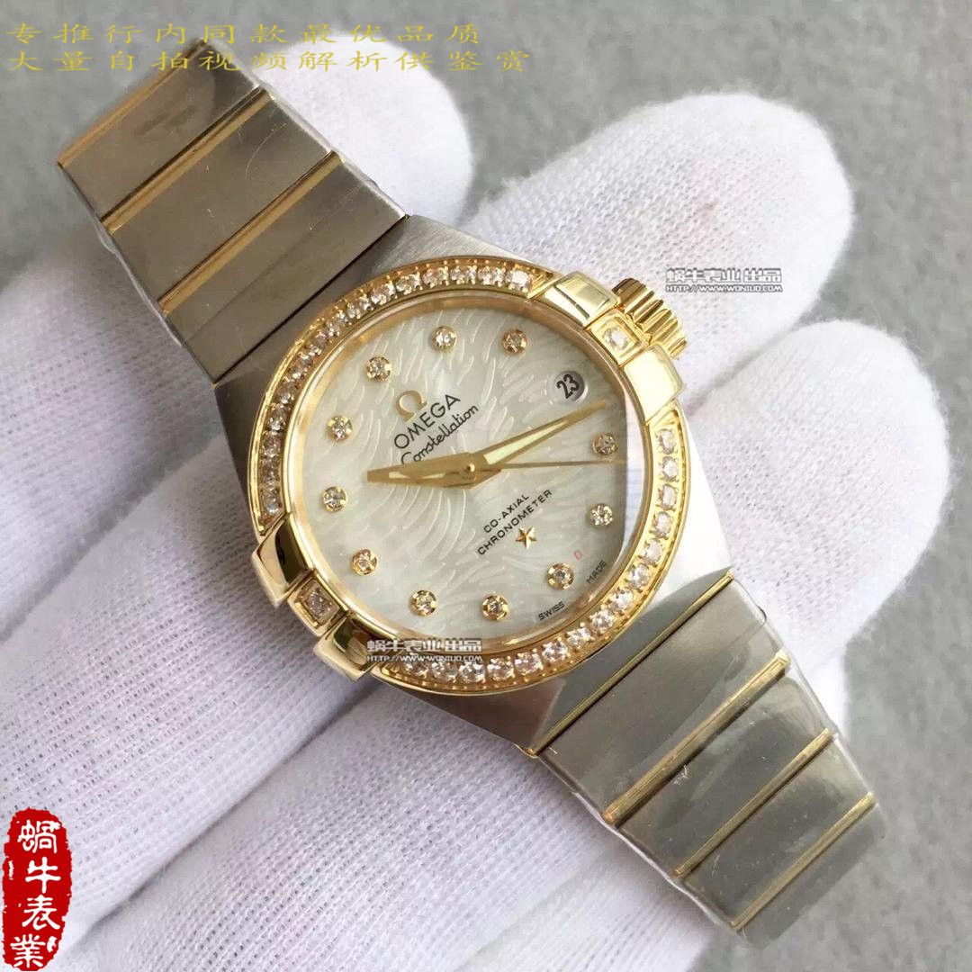 【HBBV6 Factory 1:1 High quality  Replica Watches 】OMEGA Constellation 系列123.10.27.20.55.001女士 wrist watches  / M151A