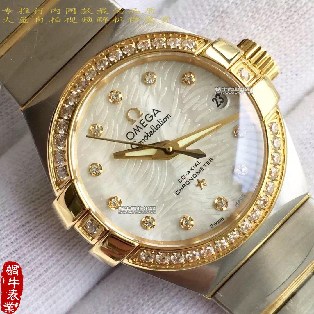 【HBBV6 Factory 1:1 High quality  Replica Watches 】OMEGA Constellation 系列123.10.27.20.55.001女士 wrist watches  / M151A