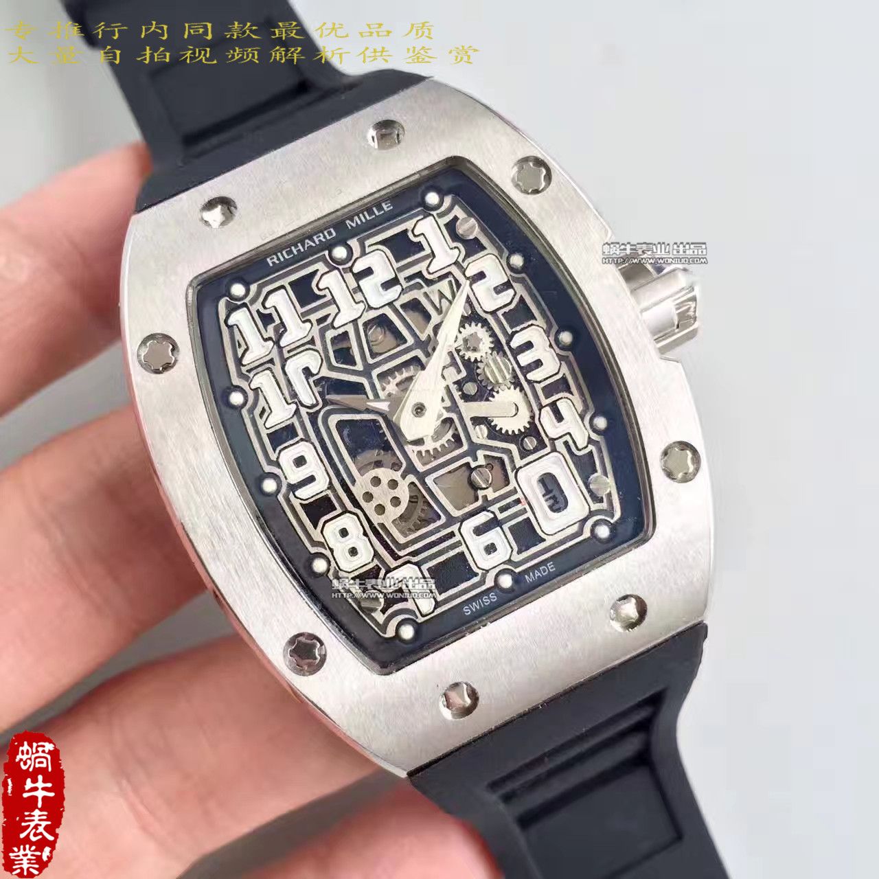【LE Factory  Perfect  High quality  Copy  Watches 】RICHARD MILLE 男士系列RM 67-01Ti wrist watches  / RM67-01Ti