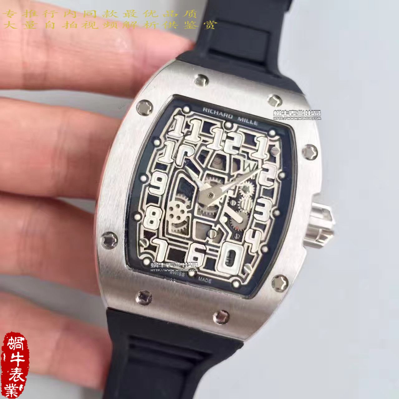 【LE Factory  Perfect  High quality  Copy  Watches 】RICHARD MILLE 男士系列RM 67-01Ti wrist watches  / RM67-01Ti