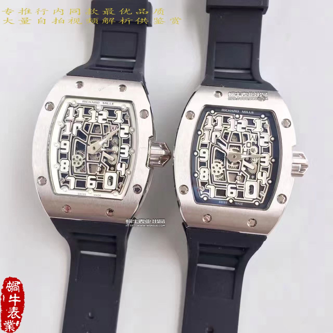 【LE Factory  Perfect  High quality  Copy  Watches 】RICHARD MILLE 男士系列RM 67-01Ti wrist watches  / RM67-01Ti