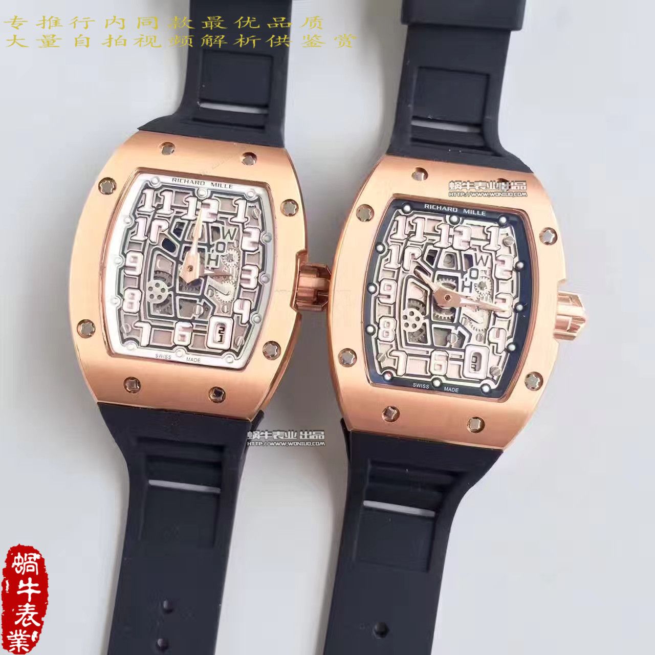 【LE Factory  Perfect  High quality  Copy  Watches 】RICHARD MILLE 男士系列RM 67-01Ti wrist watches  / RM67-01Ti