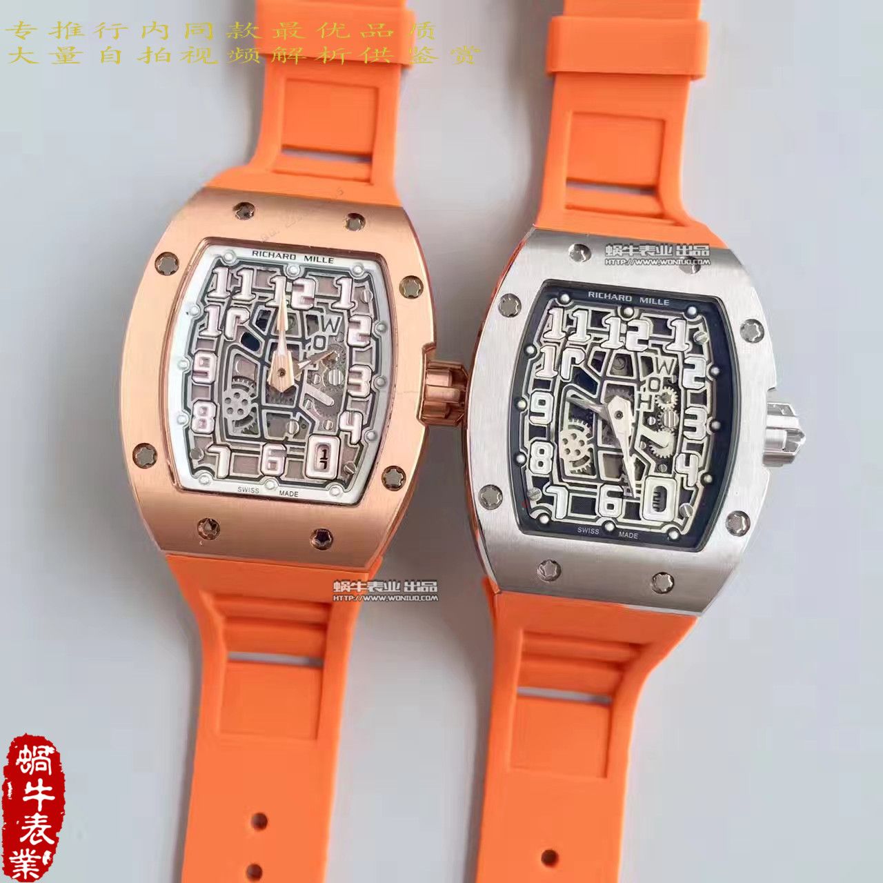 【LE Factory  Perfect  High quality  Copy  Watches 】RICHARD MILLE 男士系列RM 67-01Ti wrist watches  / RM67-01Ti
