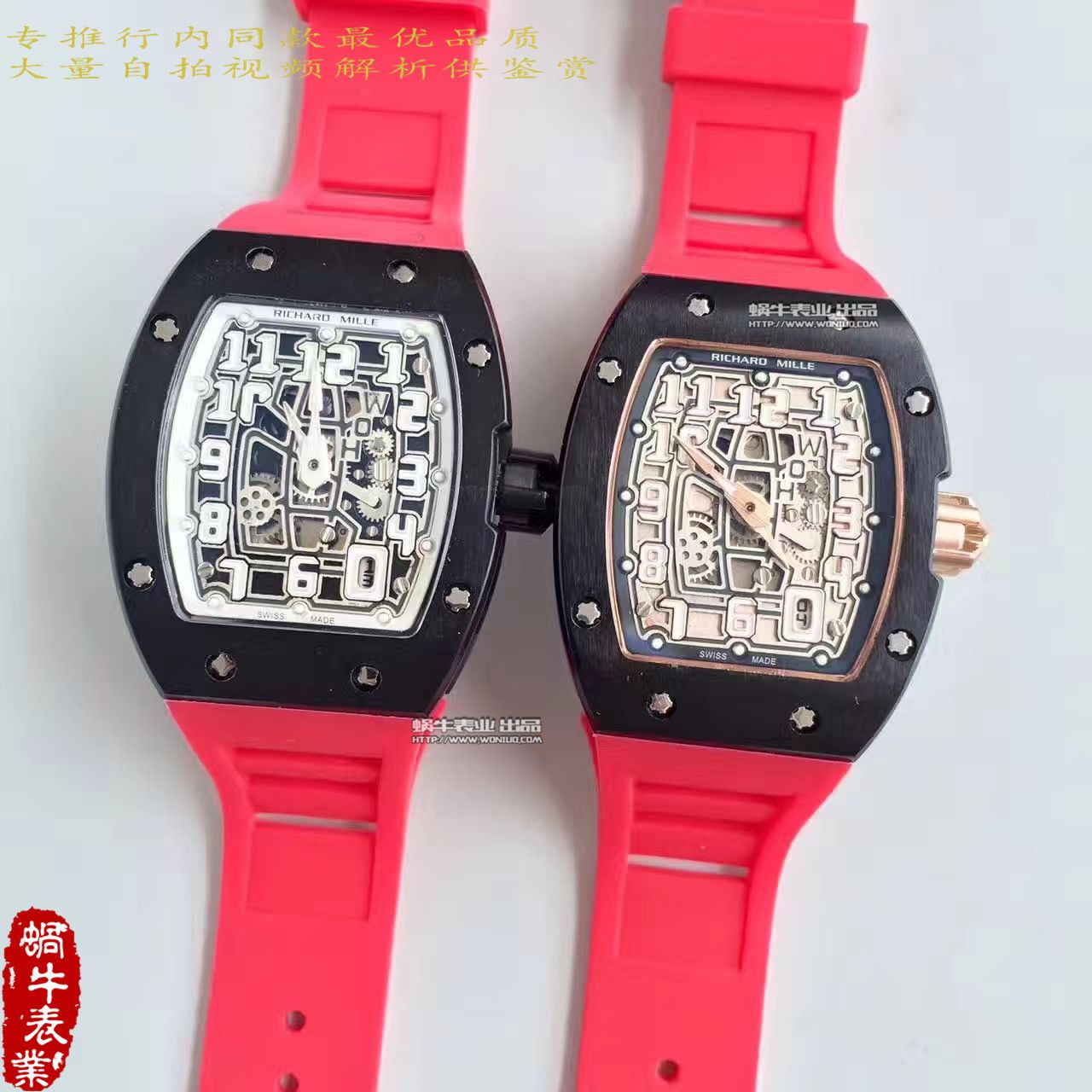 【LE Factory  Perfect  High quality  Copy  Watches 】RICHARD MILLE 男士系列RM 67-01Ti wrist watches  / RM67-01Ti