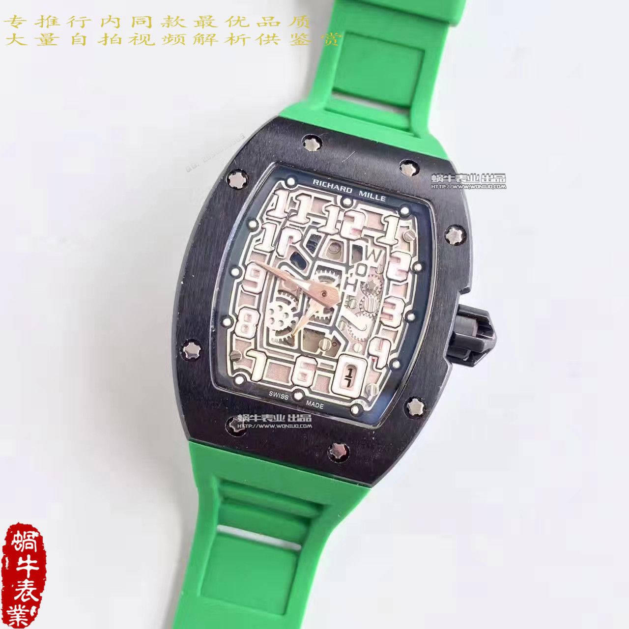 【LE Factory  Perfect  High quality  Copy  Watches 】RICHARD MILLE 男士系列RM 67-01Ti wrist watches  / RM67-01Ti