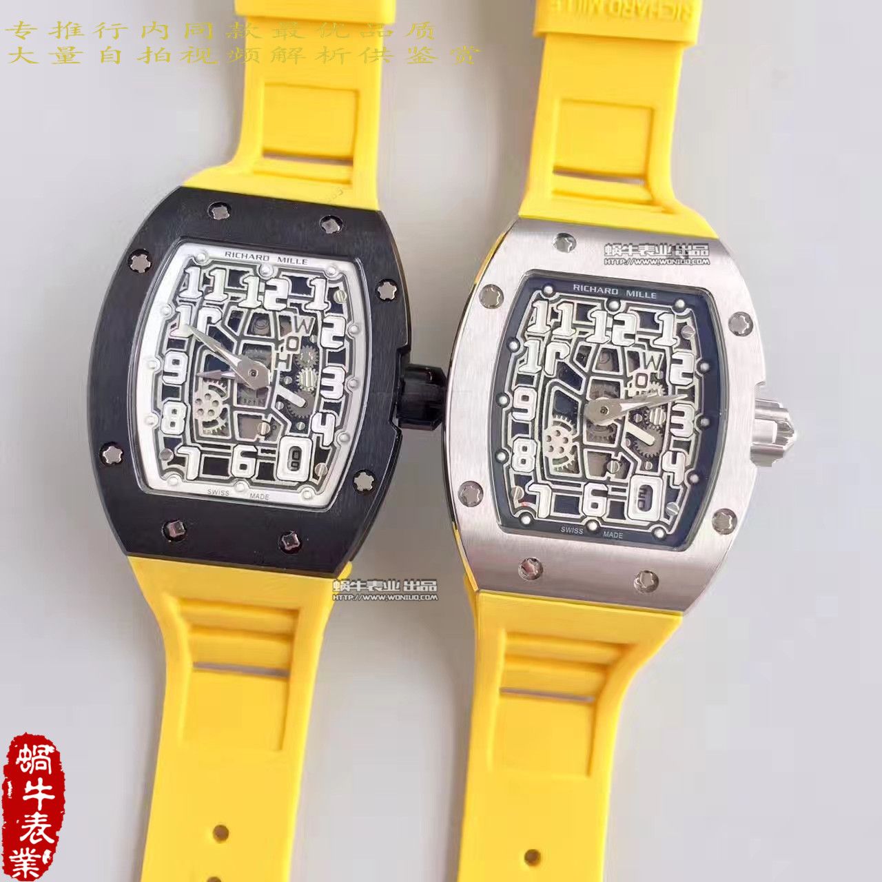 【LE Factory  Perfect  High quality  Copy  Watches 】RICHARD MILLE 男士系列RM 67-01Ti wrist watches  / RM67-01Ti