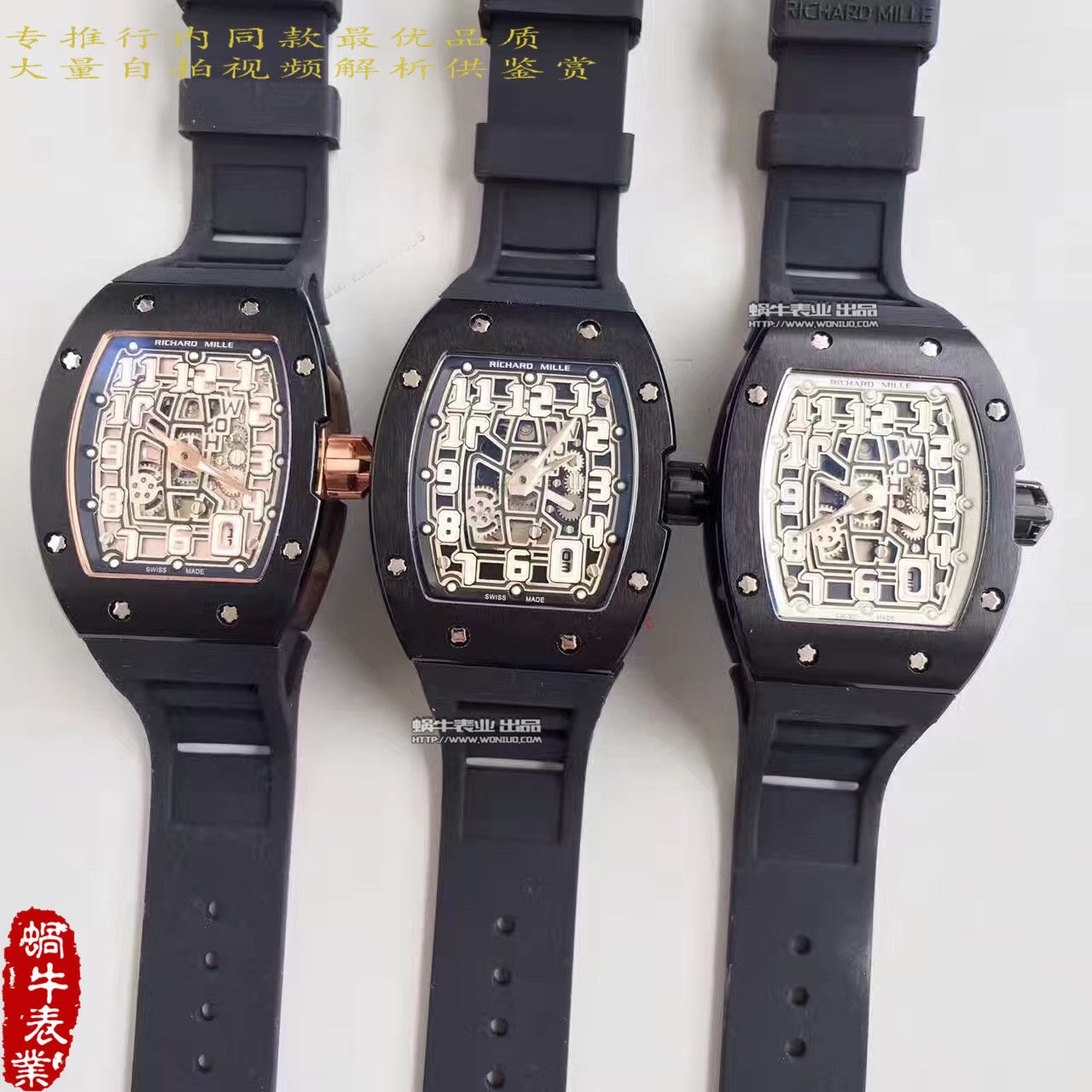 【LE Factory  Perfect  High quality  Copy  Watches 】RICHARD MILLE 男士系列RM 67-01Ti wrist watches  / RM67-01Ti