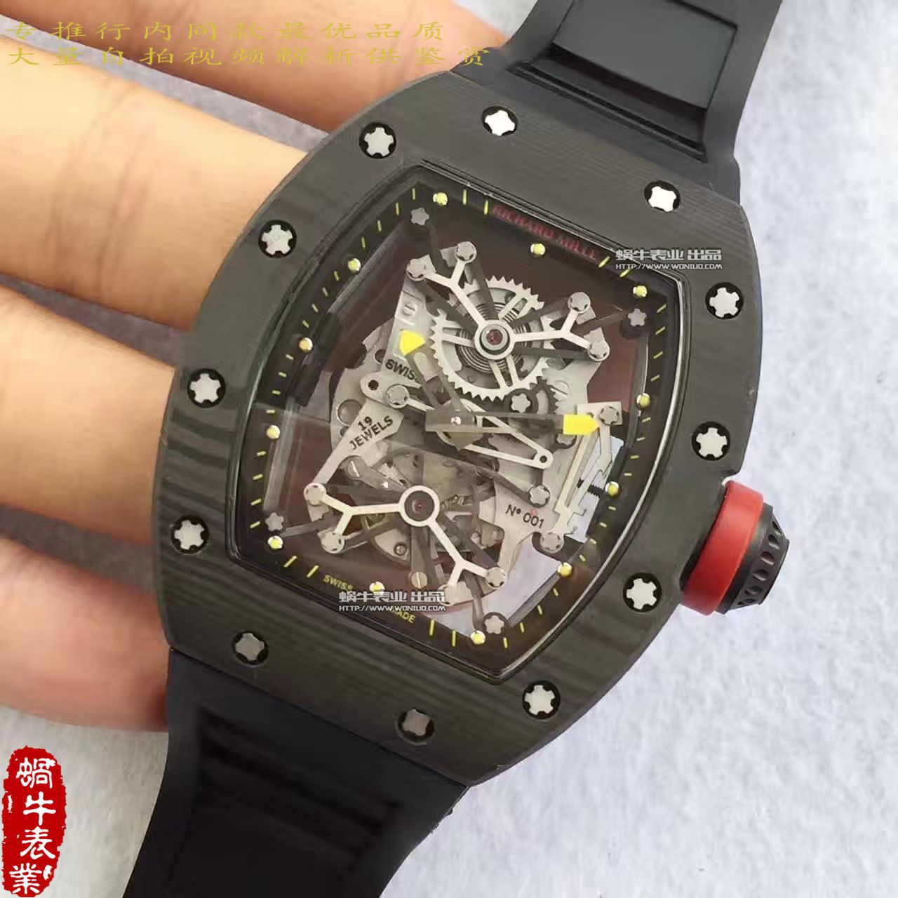 【RM Factory  Perfect  Copy  Watches 】 Richard Miller 男士系列RM 50-27-01 NTPT wrist watches  / RM50-27-01