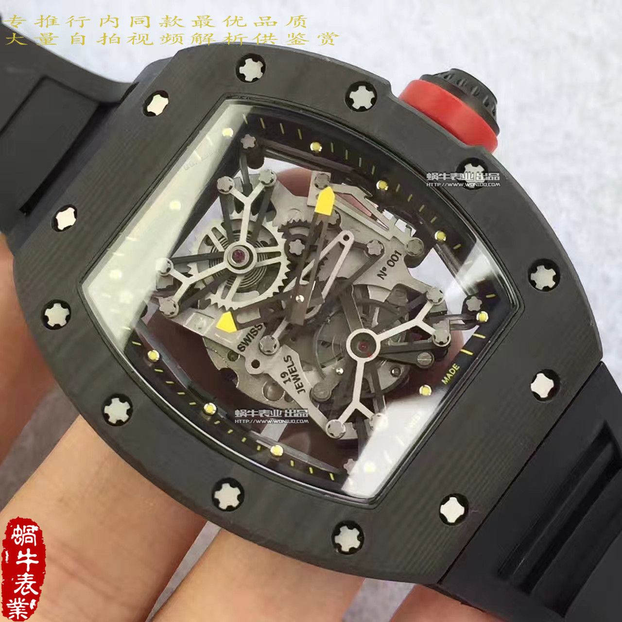 【RM Factory  Perfect  Copy  Watches 】 Richard Miller 男士系列RM 50-27-01 NTPT wrist watches  / RM50-27-01