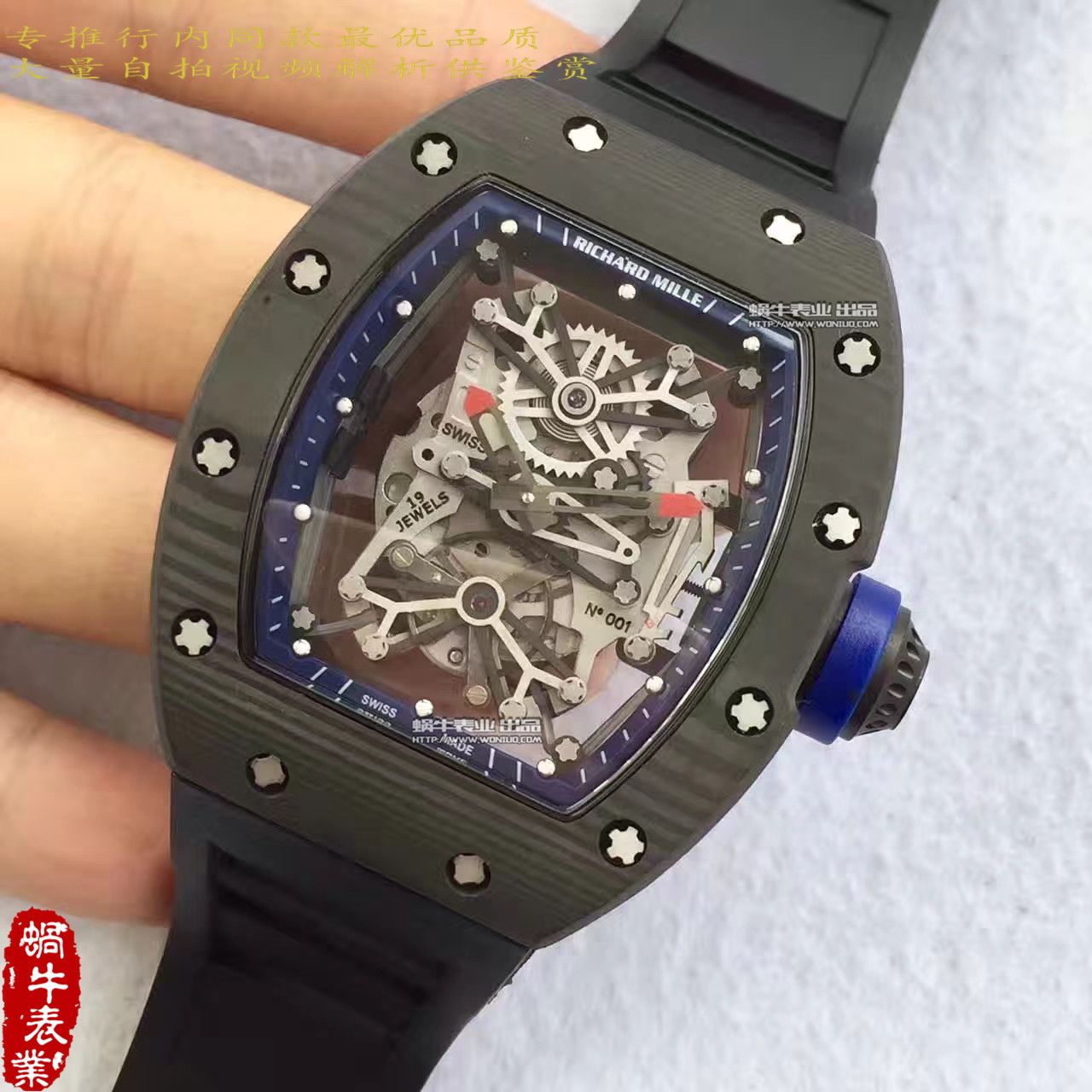 【RM Factory  Perfect  Copy  Watches 】 Richard Miller 男士系列RM 50-27-01 NTPT wrist watches  / RM50-27-01