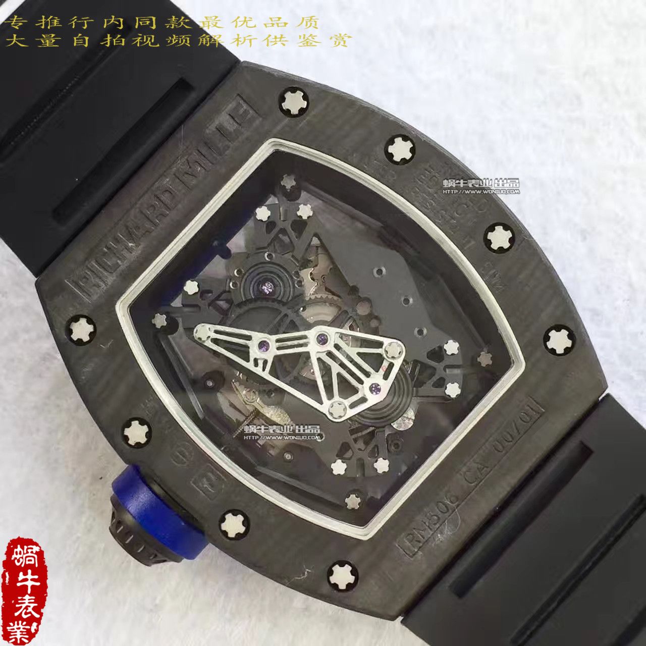 【RM Factory  Perfect  Copy  Watches 】 Richard Miller 男士系列RM 50-27-01 NTPT wrist watches  / RM50-27-01