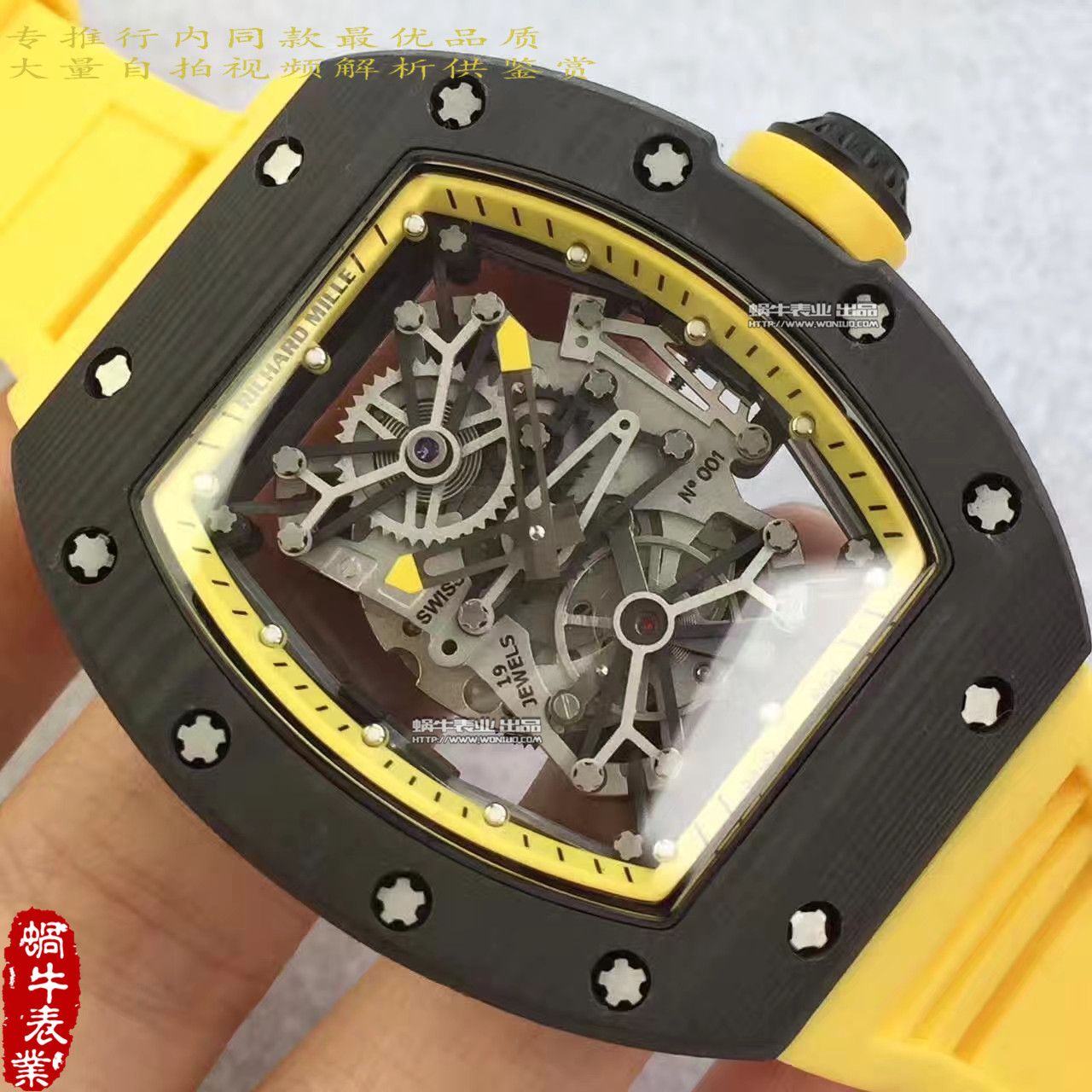 【RM Factory  Perfect  Copy  Watches 】 Richard Miller 男士系列RM 50-27-01 NTPT wrist watches  / RM50-27-01