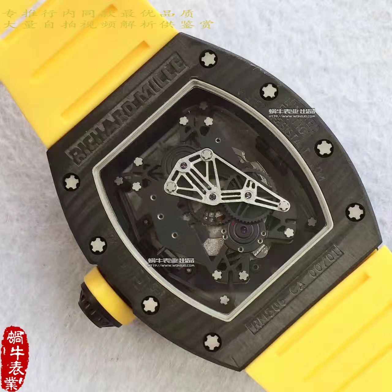 【RM Factory  Perfect  Copy  Watches 】 Richard Miller 男士系列RM 50-27-01 NTPT wrist watches  / RM50-27-01