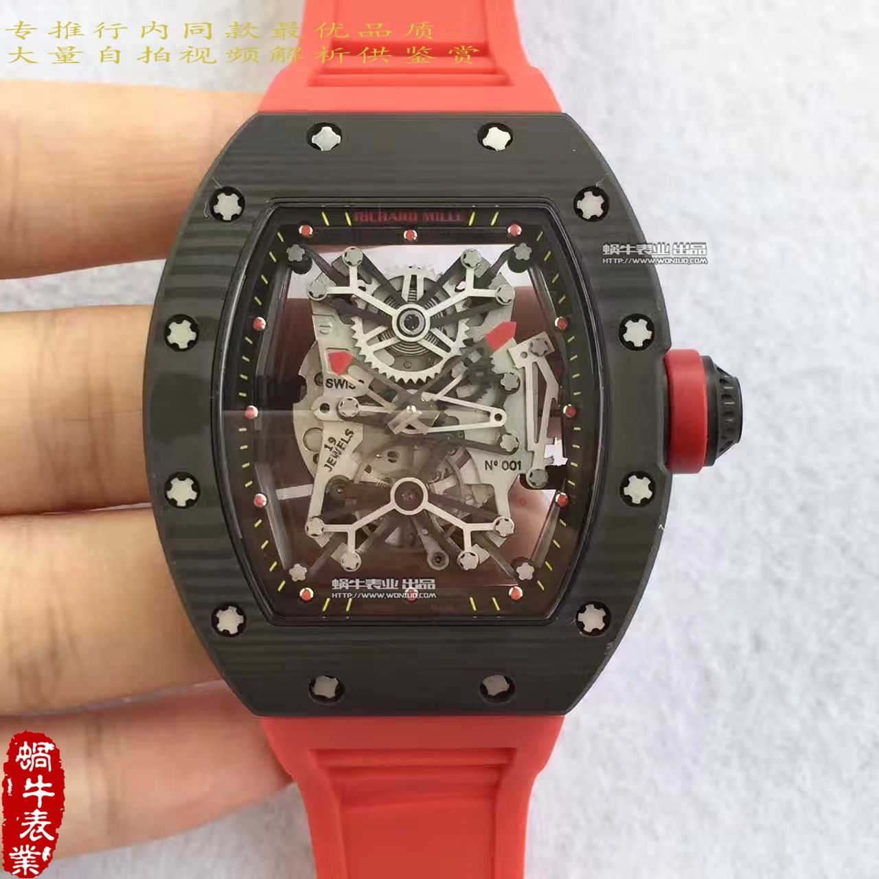 【RM Factory  Perfect  Copy  Watches 】 Richard Miller 男士系列RM 50-27-01 NTPT wrist watches  / RM50-27-01