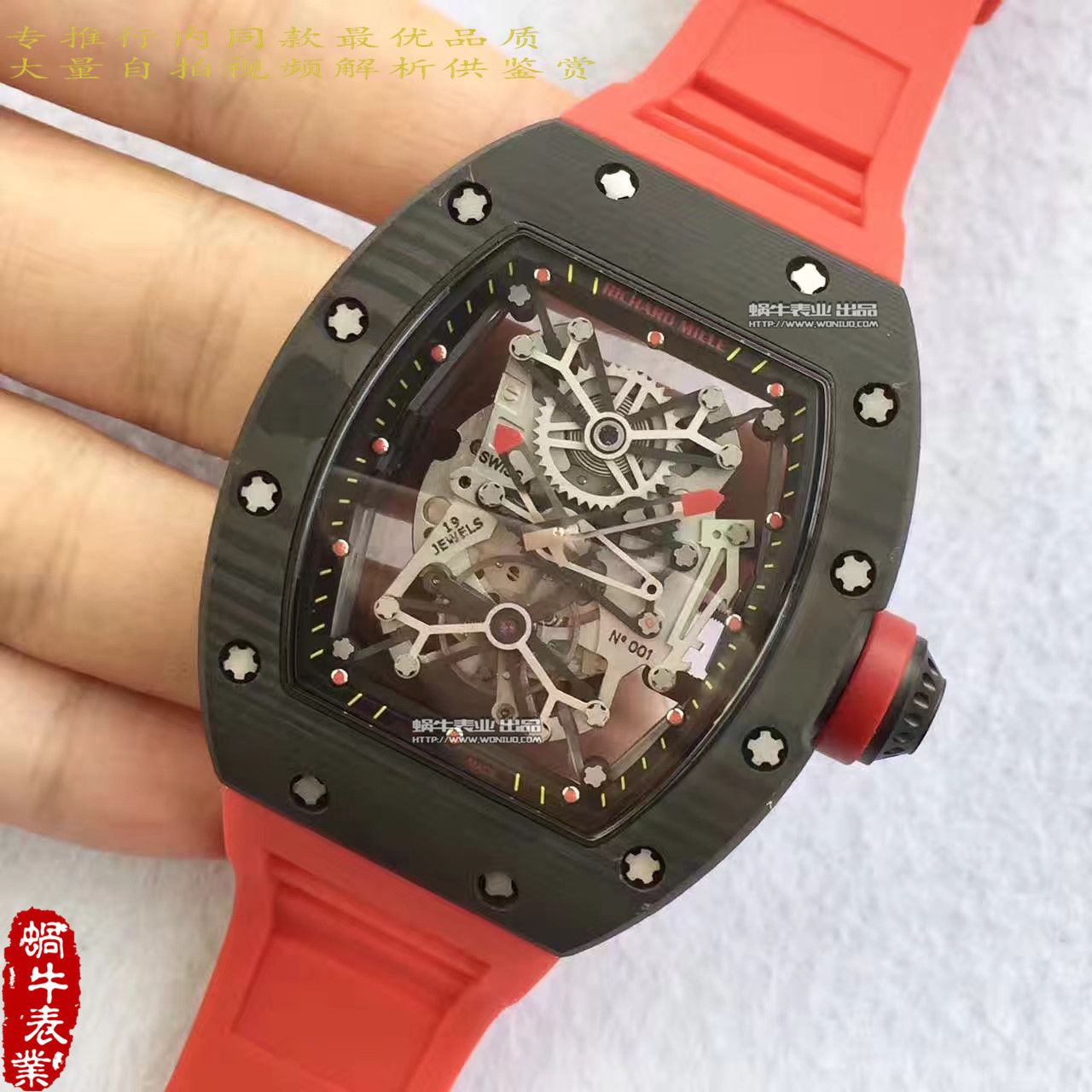 【RM Factory  Perfect  Copy  Watches 】 Richard Miller 男士系列RM 50-27-01 NTPT wrist watches  / RM50-27-01