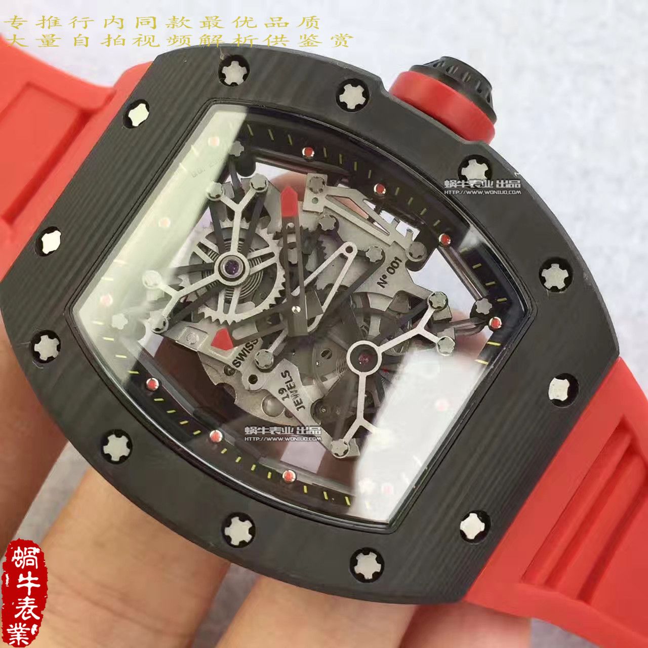 【RM Factory  Perfect  Copy  Watches 】 Richard Miller 男士系列RM 50-27-01 NTPT wrist watches  / RM50-27-01