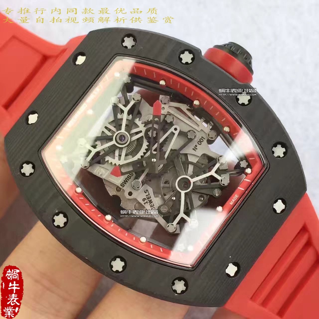 【RM Factory  Perfect  Copy  Watches 】 Richard Miller 男士系列RM 50-27-01 NTPT wrist watches  / RM50-27-01
