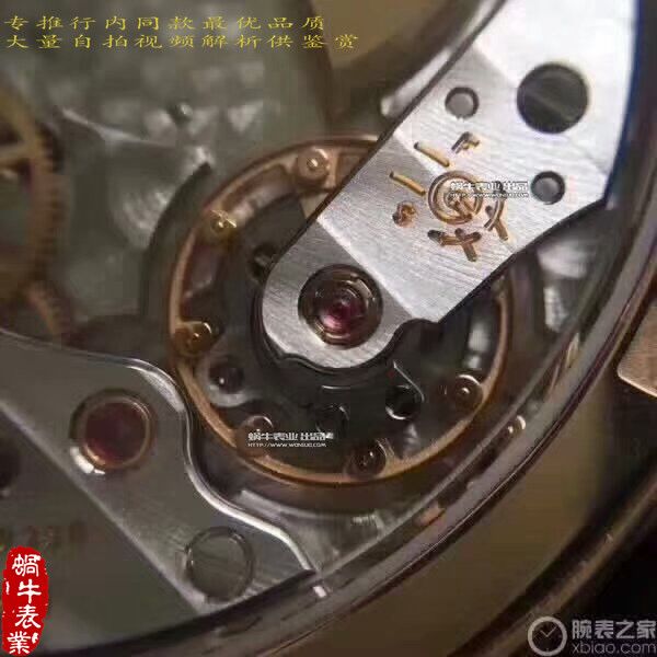【台湾 Factory  Perfect  High quality  Replica Watches 】 PATEK PHILIPPE 5120 Calatrava古典表系列 wrist watches  / BD214