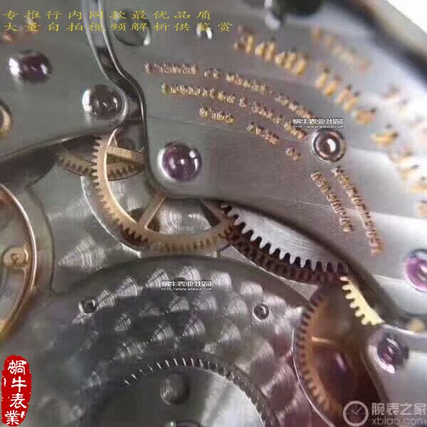 【台湾 Factory  Perfect  High quality  Replica Watches 】 PATEK PHILIPPE 5120 Calatrava古典表系列 wrist watches  / BD214