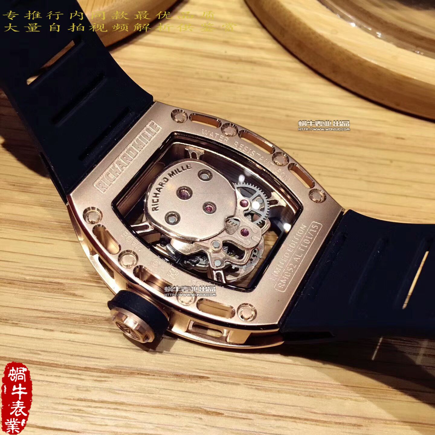 【KV Factory  Perfect  High quality  Replica Watches 】RICHARD MILLE 男士系列RM 052 金色骷髅头 wrist watches  