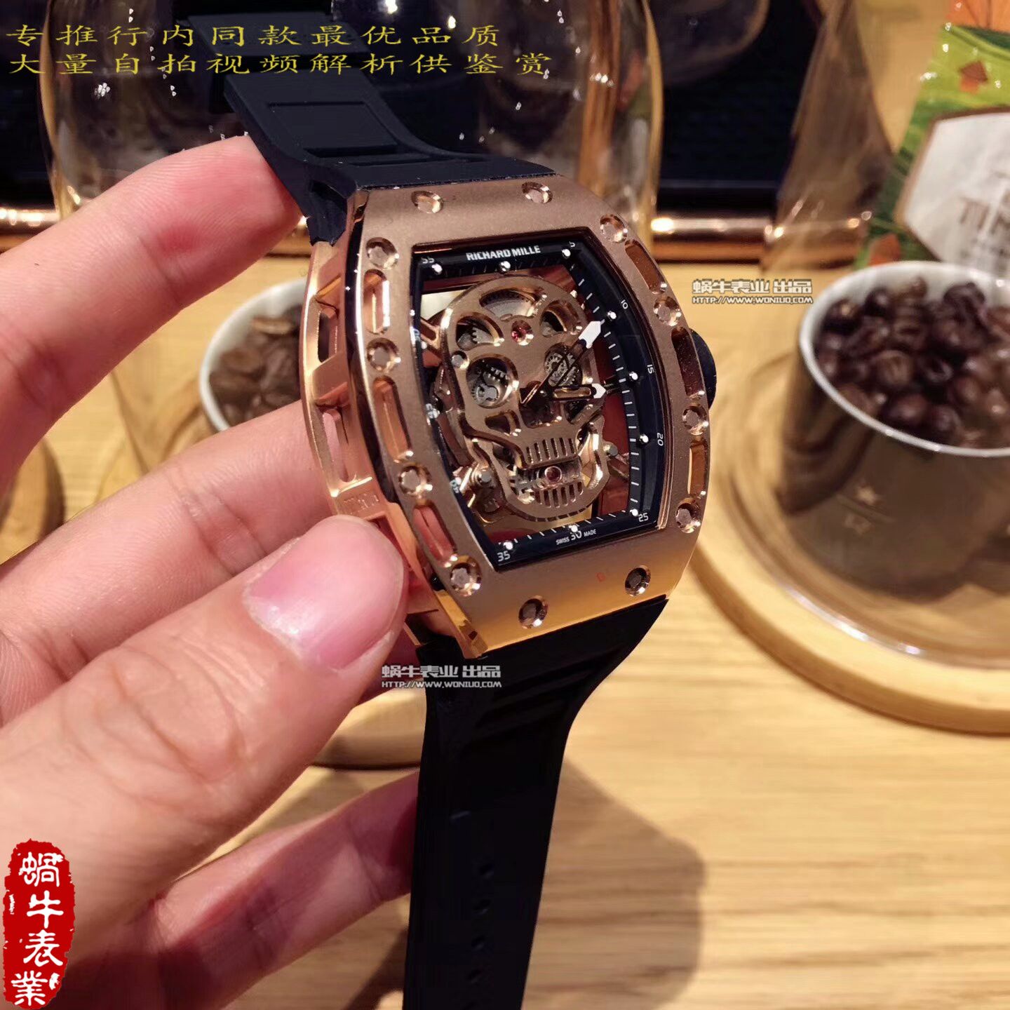【KV Factory  Perfect  High quality  Replica Watches 】RICHARD MILLE 男士系列RM 052 金色骷髅头 wrist watches  