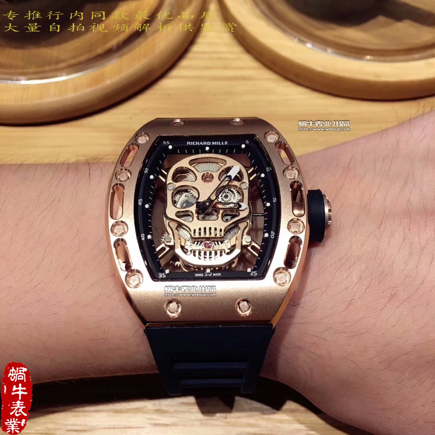 【KV Factory  Perfect  High quality  Replica Watches 】RICHARD MILLE 男士系列RM 052 金色骷髅头 wrist watches  